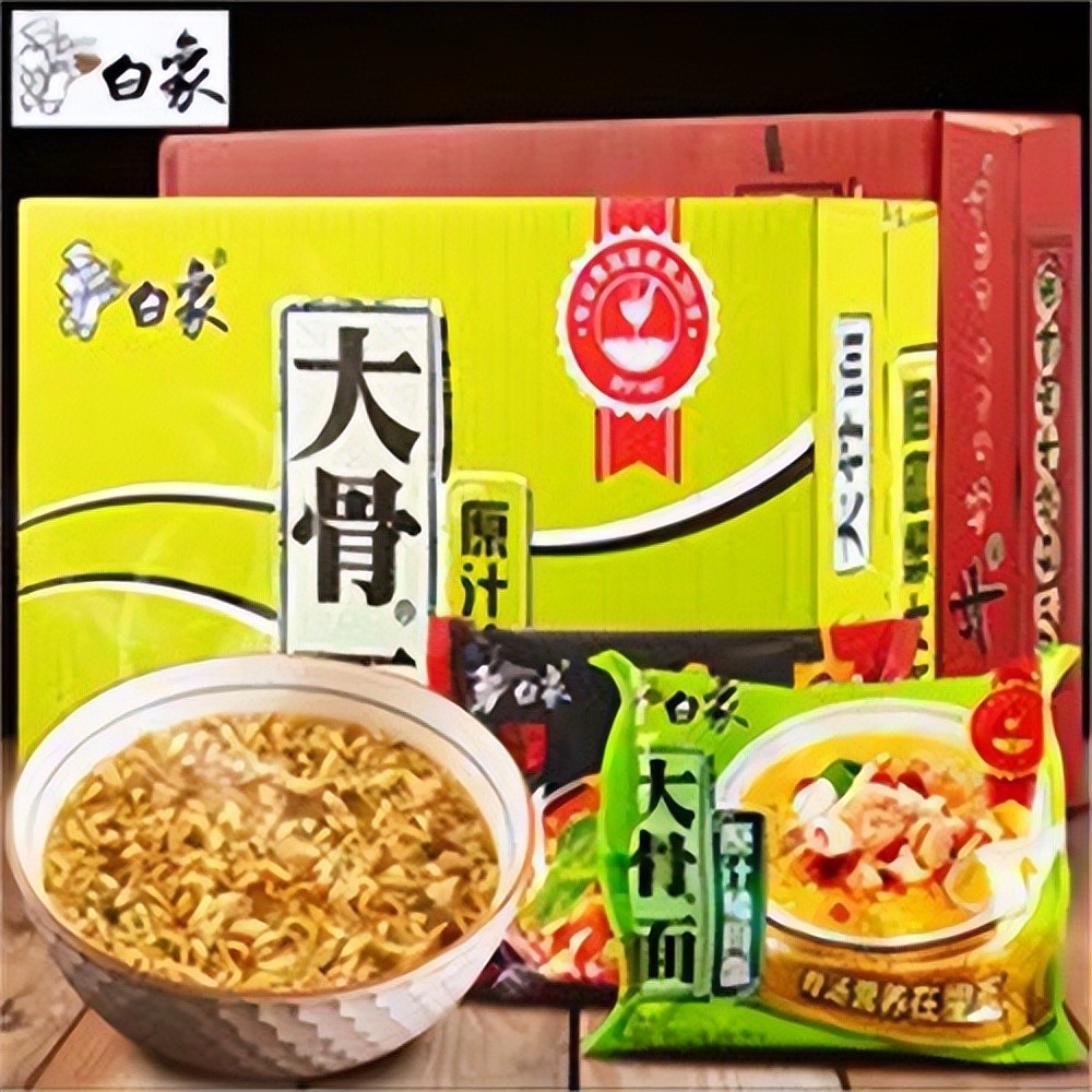 今麦郎招聘_今麦郎食品股份有限公司最新工商登记股东信息,100%的中国民营企业(2)