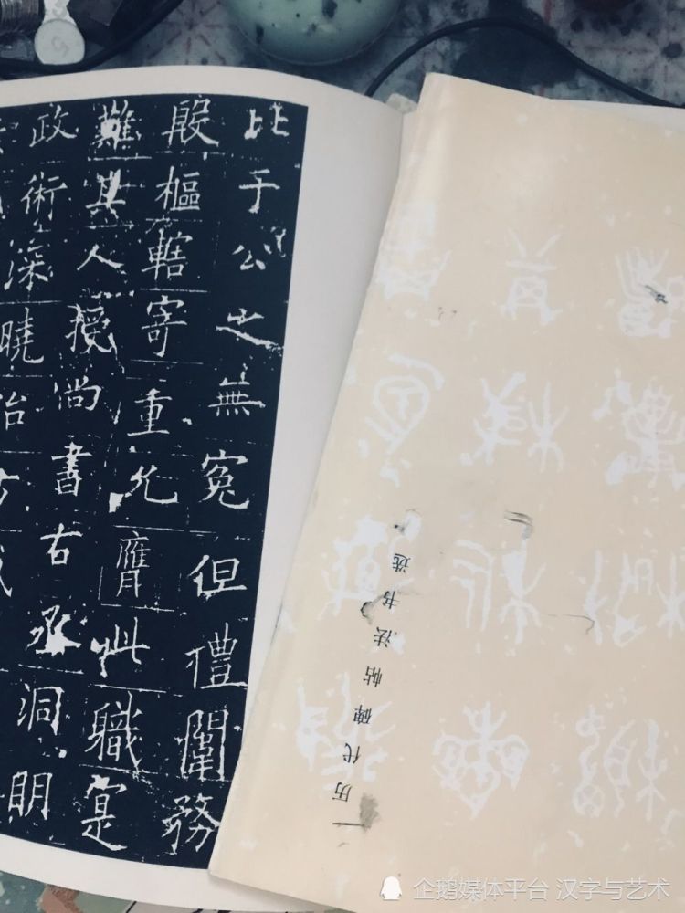 書法入門過程中 背臨 的2個練習方法 天天看點