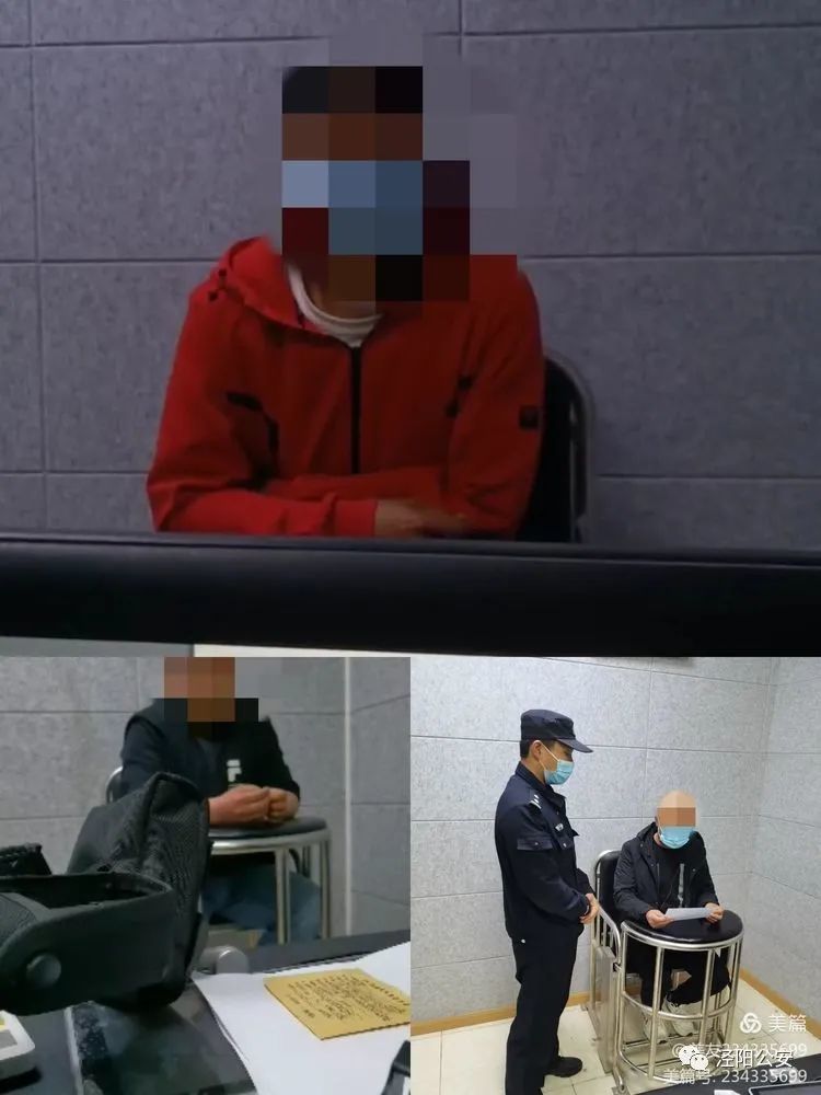 泾阳城关派出所查处一起赌博案件,行政拘留4人_腾讯新闻