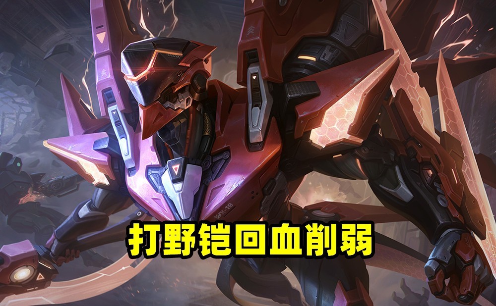 小学生都关注什么史诗铠大招必备罗玩家更新神服星主原