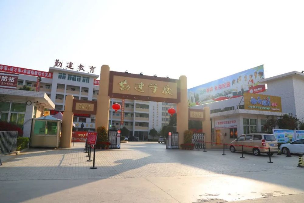 【辉煌61勤建】欢庆国庆节 喜迎二十大_腾讯新闻