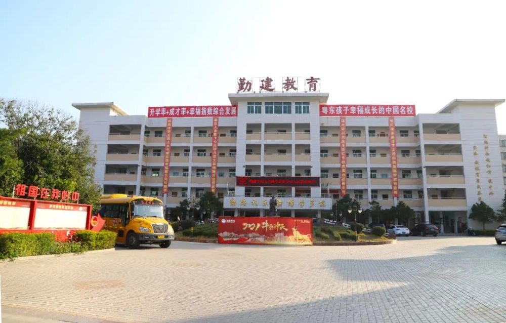 【辉煌61勤建】欢庆国庆节 喜迎二十大_腾讯新闻