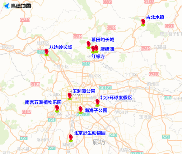 中铁北京工程局容东片区2号地项目部助力雄安新区建设山海集团3个月一返钱