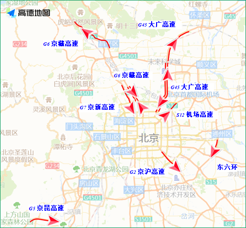 中铁北京工程局容东片区2号地项目部助力雄安新区建设山海集团3个月一返钱