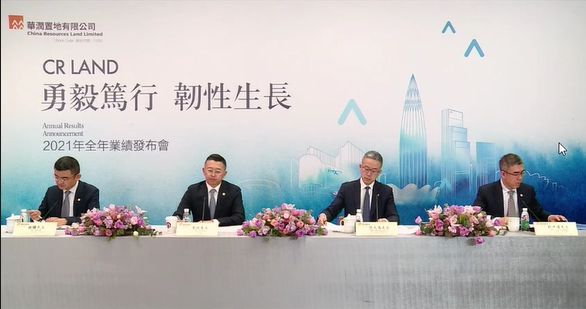 层包括总裁李欣,首席运营官张大为,首席战略官谢骥及首席财务官郭世清