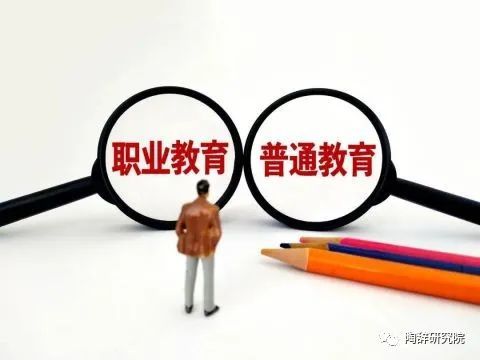 北京率先实现“登记入学”，但为何家长的分流焦虑仍居高不下？