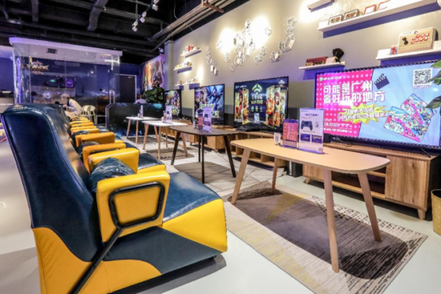 创梦天地去年营收26亿降18%,加注ip衍生品线下门店