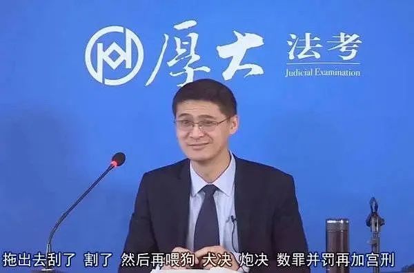 罗老师表情包他怎么这么有梗啊