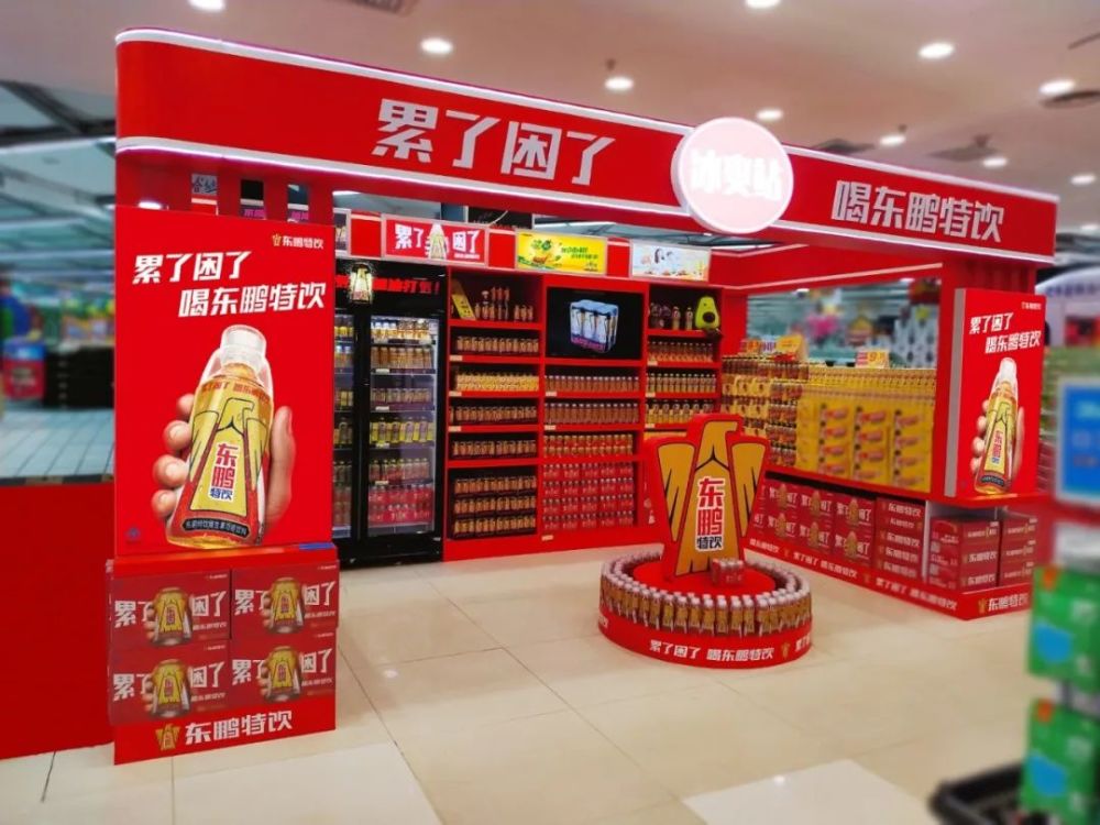 国内能量饮料市场正在发生新的变化东鹏特饮销售量增势明显