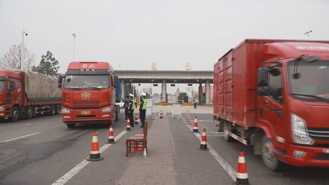 夏邑高速路口卡点最新消息!