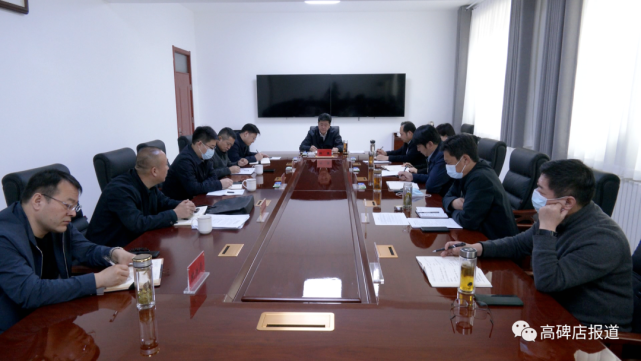 市领导朱冠军,闫海波,石向红,于建军,赵金亮,张玉刚出席会议,市直相关