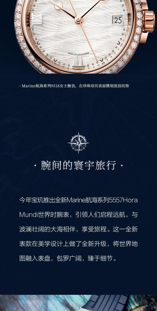 撰文-cathy编辑-ju设计-cy