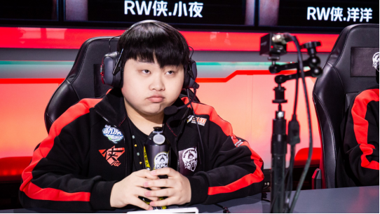 登场kpl一周年丨济南rw侠小夜不做无法实现的梦