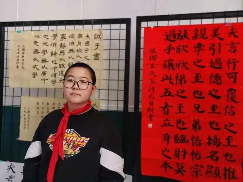 【兵团二中第十一师分校】初中部举行"弘扬传统文化 传承良好家风"软
