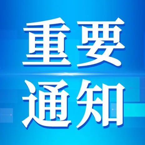 核酸检测点里，藏着哪些“惊喜”？溜肝尖怎么炒2023已更新(知乎/头条)溜肝尖怎么炒