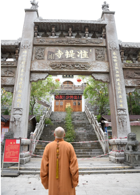 此次巡查也特别要求带队法师主动摸清巡查地区存在自养困难的寺院