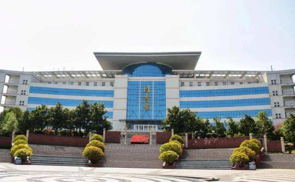 平顶山市有多少所高校?具体情况是怎样的?_腾讯新闻