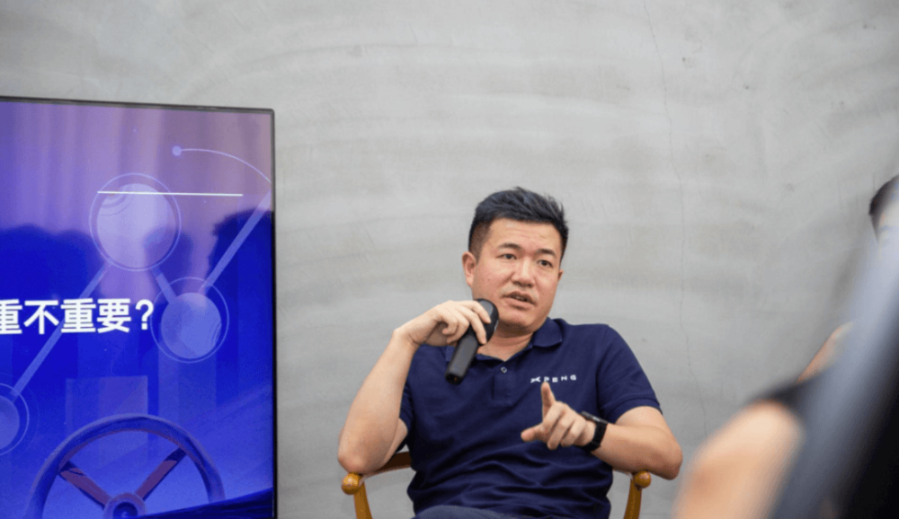 前小鹏自动驾驶产品总监黄鑫入职蔚来一句话点评