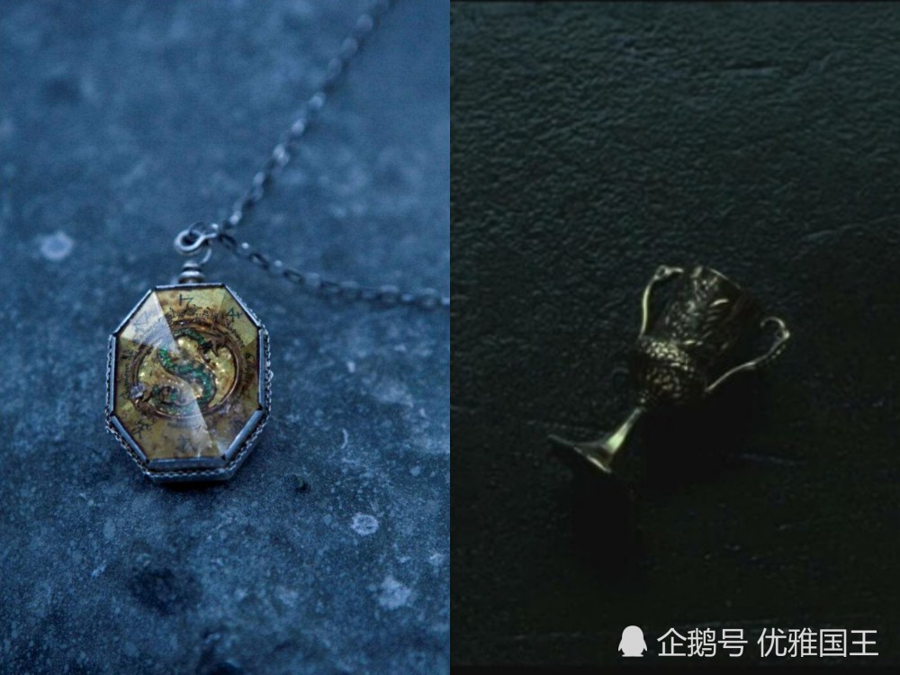 哈利波特博金博克商店对伏地魔和食死徒起到了怎样的作用