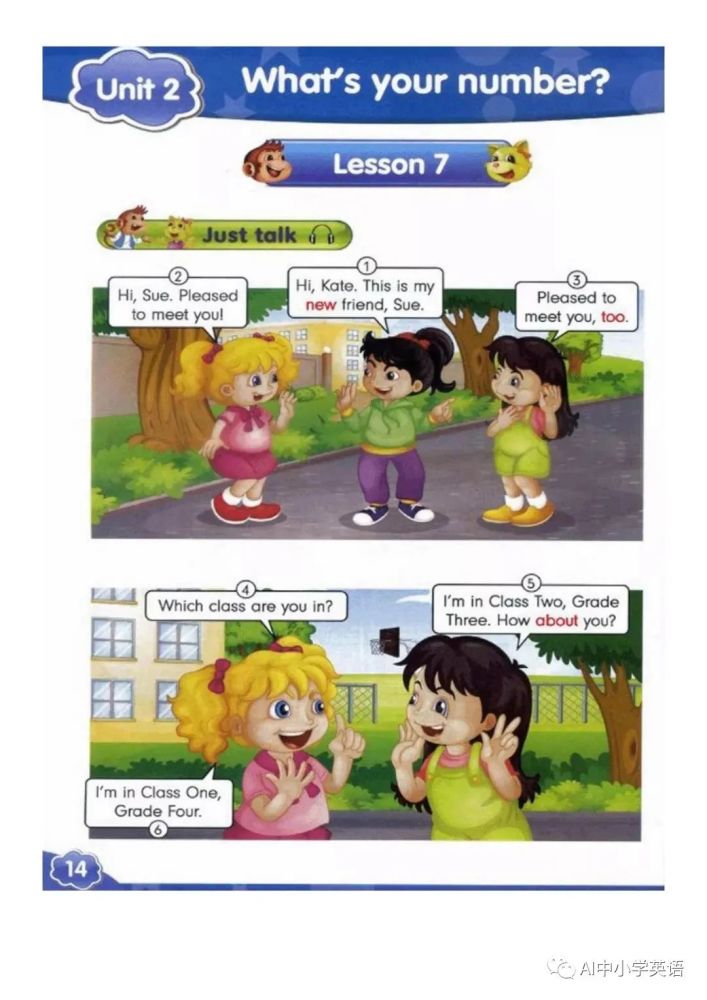 人教精通版小學四年級英語上冊unit2lesson7課文朗讀和翻譯