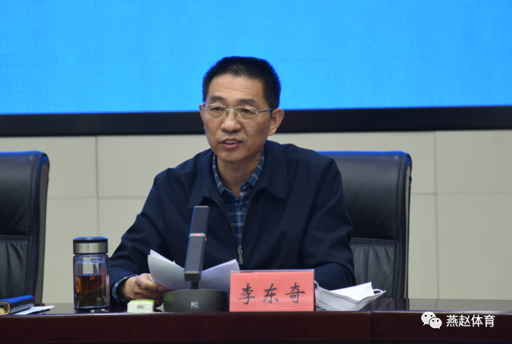 推动河北体育高质量发展加快建设现代化体育强省2022年河北省体育工作