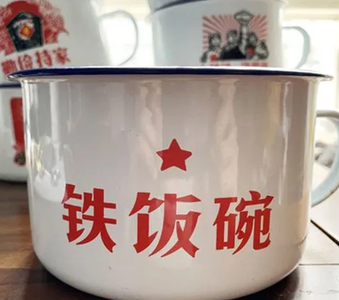 这4个专业对准铁饭碗高考后可作为首选尤其第2个待遇好