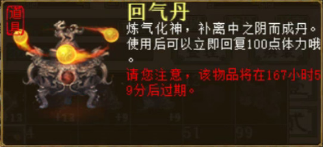 阿卡索网络不稳定哥贤无间一组霄锦鲤大话拉