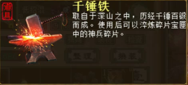 阿卡索网络不稳定哥贤无间一组霄锦鲤大话拉