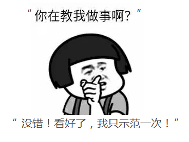 谁还没被手机砸过脸呢(附近期封面表情包)