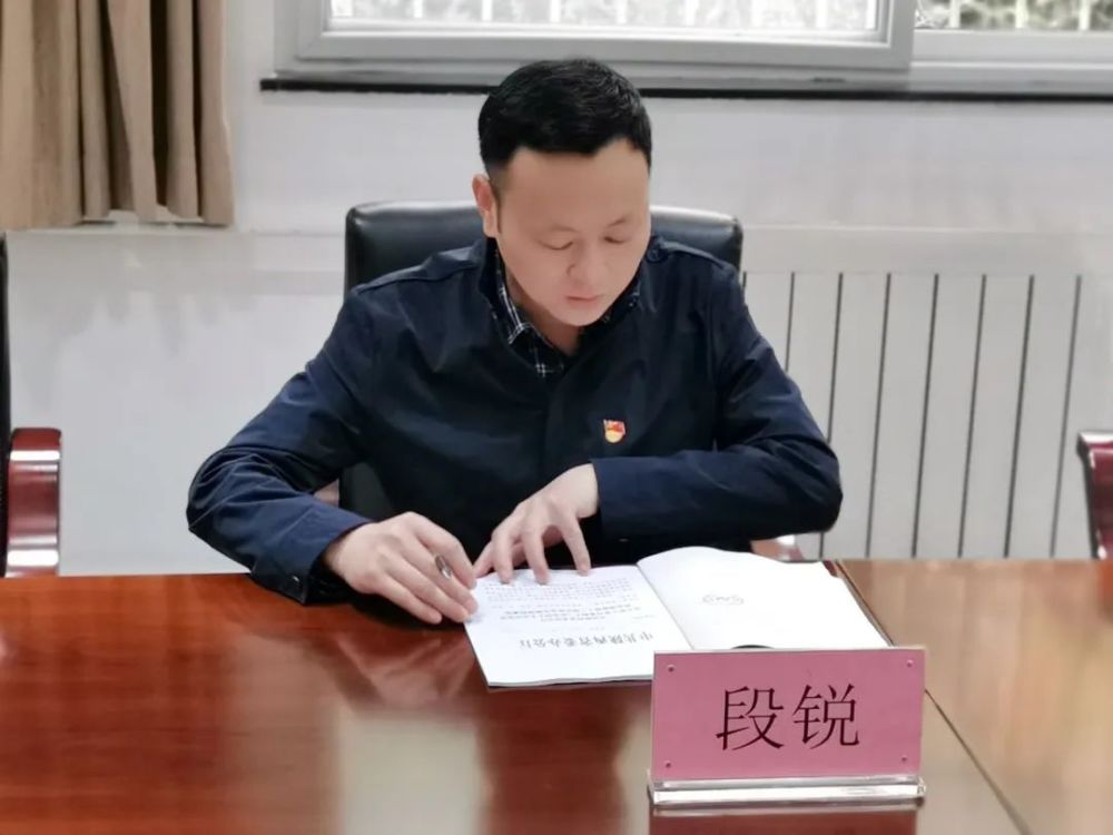 【党群综合】白泉分公司党委委员,副经理段锐到白河