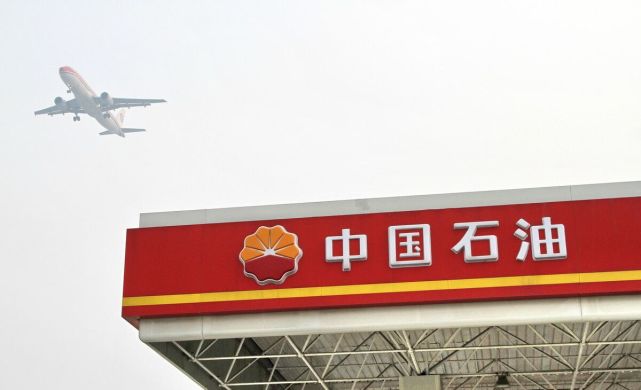 谈起中国石油,更多的股民是嘲讽,这家曾经的亚洲最赚钱的上市公司,在