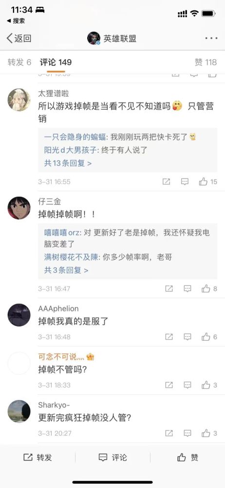 几何C在海口“真火”了，可惜烧成骨架，无人员伤亡