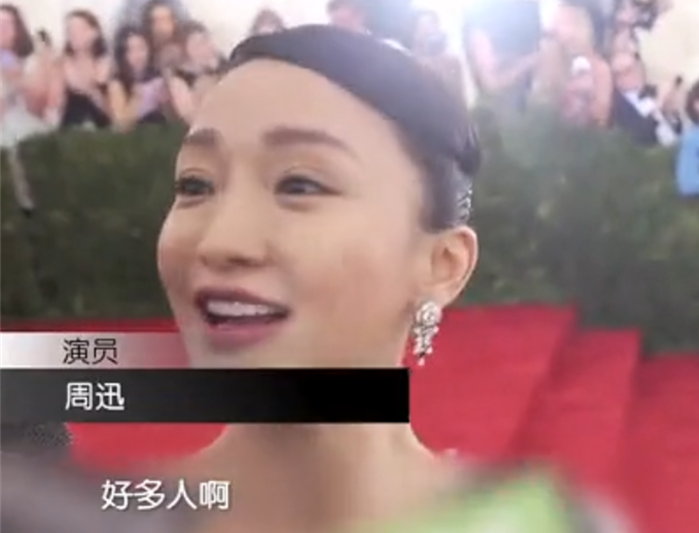 娱乐圈金句频出的梗王明星们