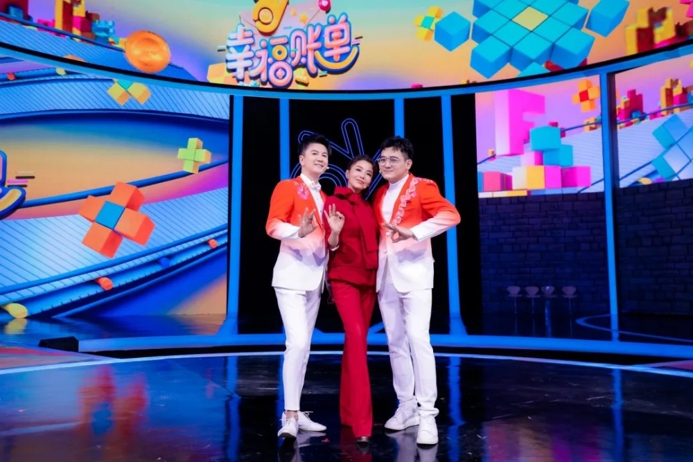 央视幸福账单收视率持续走低与其着急改版不如调整主持人