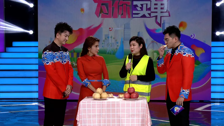 央视幸福账单收视率持续走低与其着急改版不如调整主持人