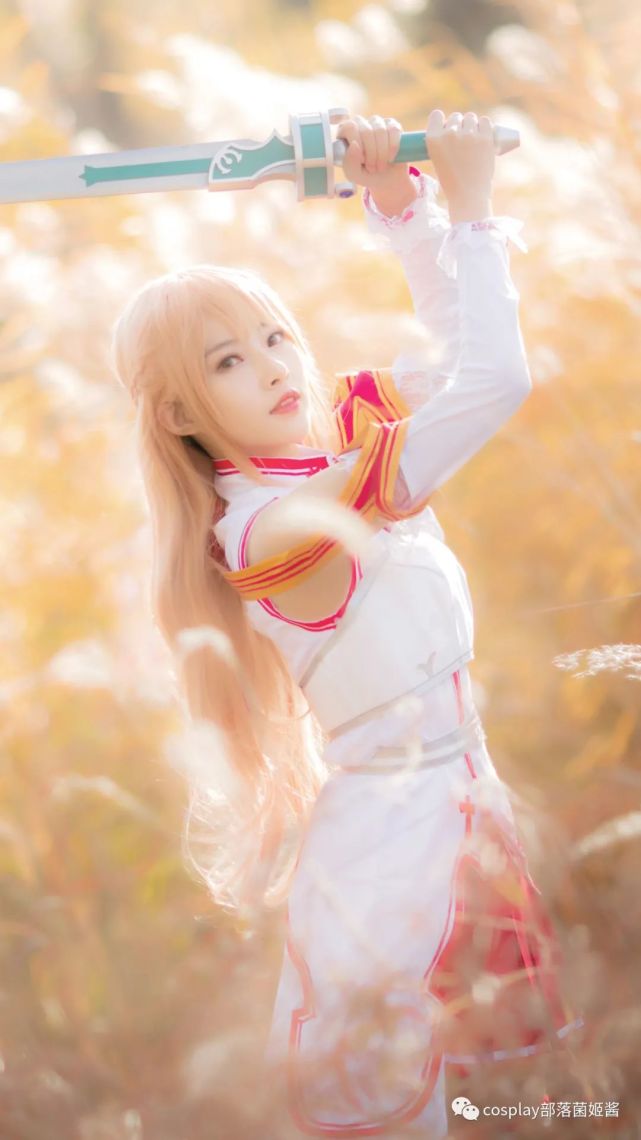 cos:刀剑神域亚丝娜cos正片@米粒