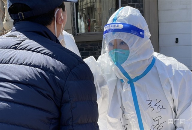 沈阳市沈河区1日起疫情防控提级为管控区