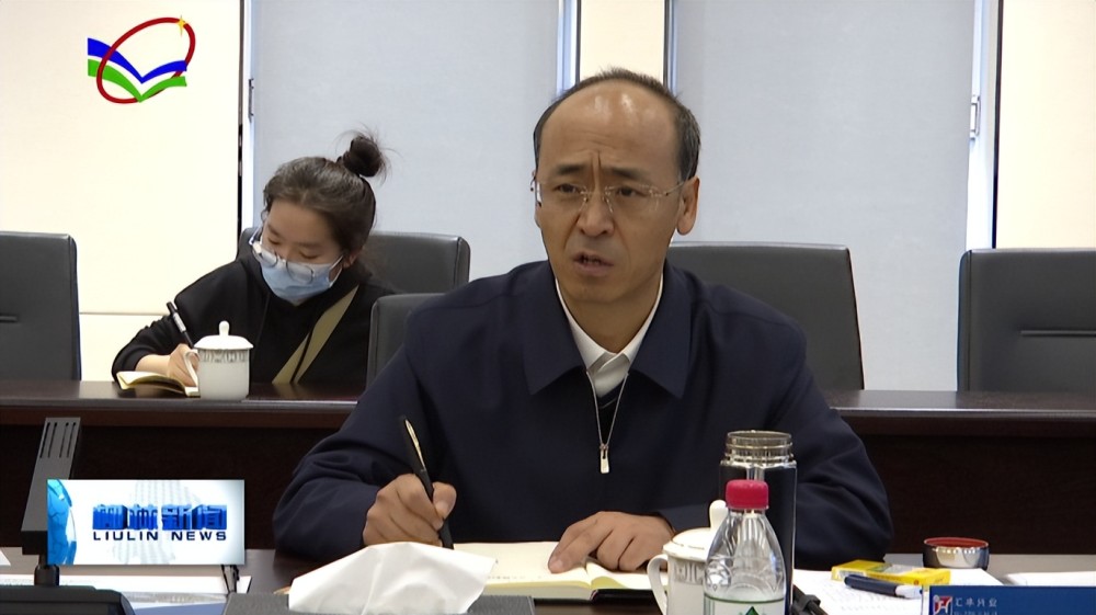 柳林燕明星深入山西汇丰兴业集团开展入企服务