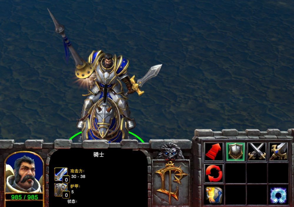 魔兽争霸3能抗能打的人族骑士登场率为何不如憎恶和熊