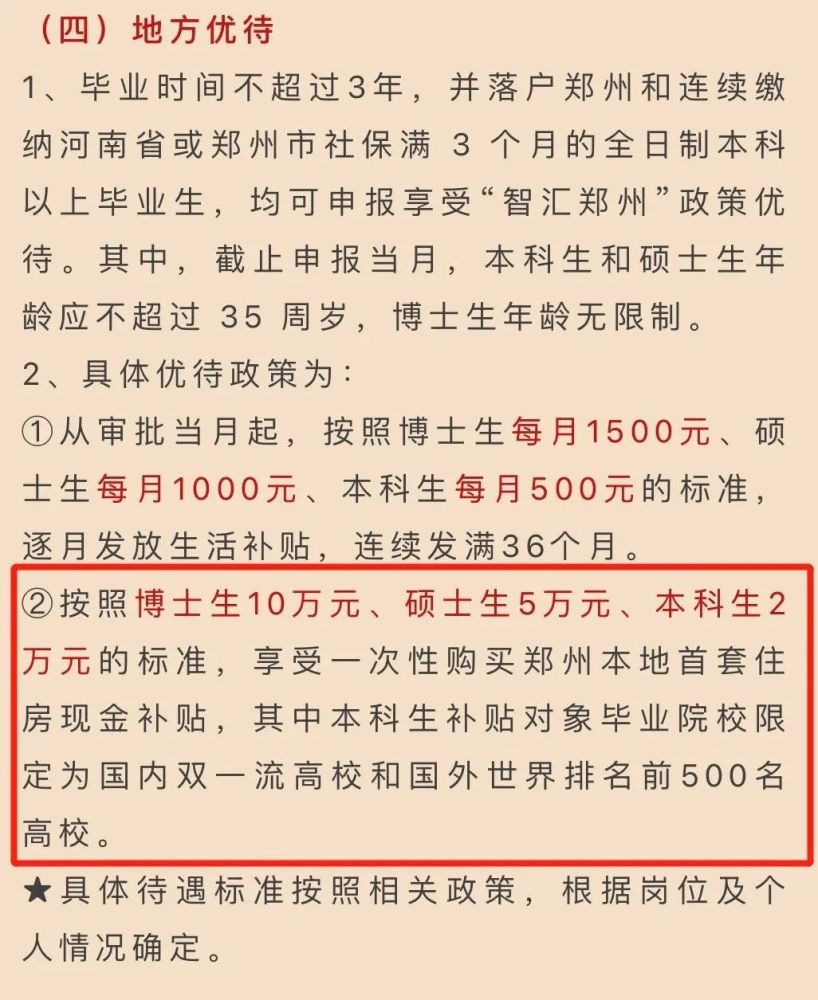 部队文职招聘_端正价值追求担当使命责任立起军队文职人员好样子