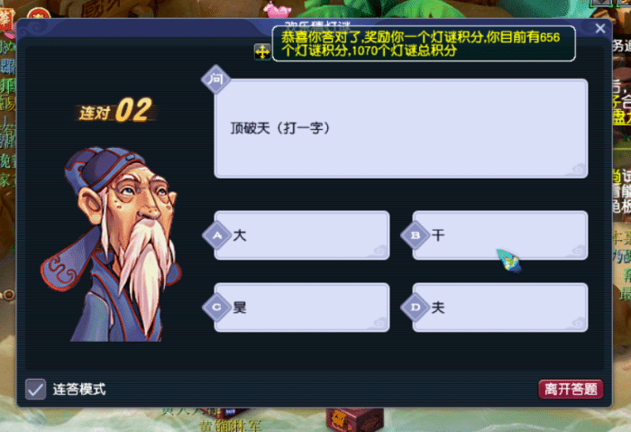 美聯儲巴爾：硅谷銀行倒閉是管理不善的教科書案例臨汾美華少兒英語老板2023已更新(嗶哩嗶哩/今日)初中英語形容詞副詞語法填空