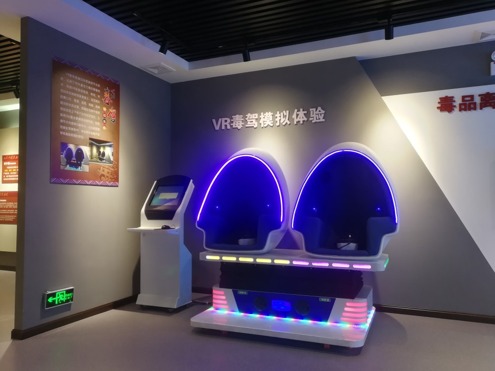 毒品模型展示讲解毒品仿真样品禁毒设备仿真展示