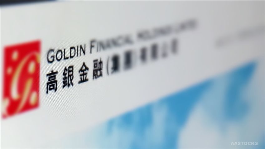 惠济区锦艺实验小学是公办的吗中心入股12短缺债务金融日前出售