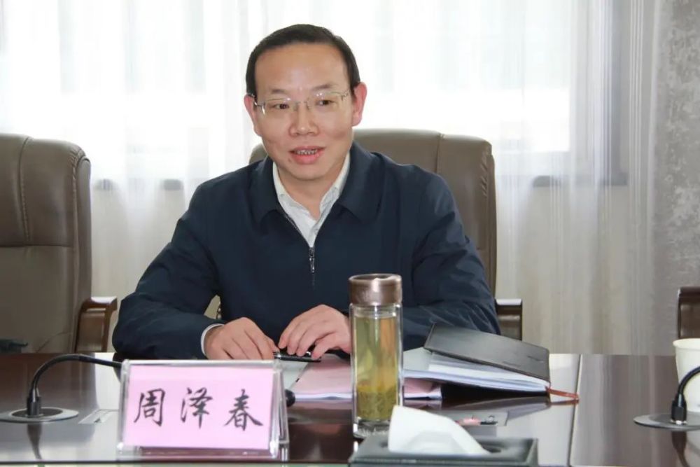 察实情 听实话 研实策 增信心——周泽春检察长专