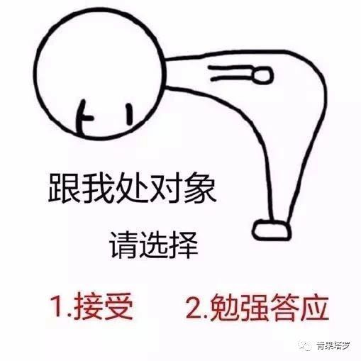 塔罗牌占卜 默念他的名字 他对你的感觉 天天看点