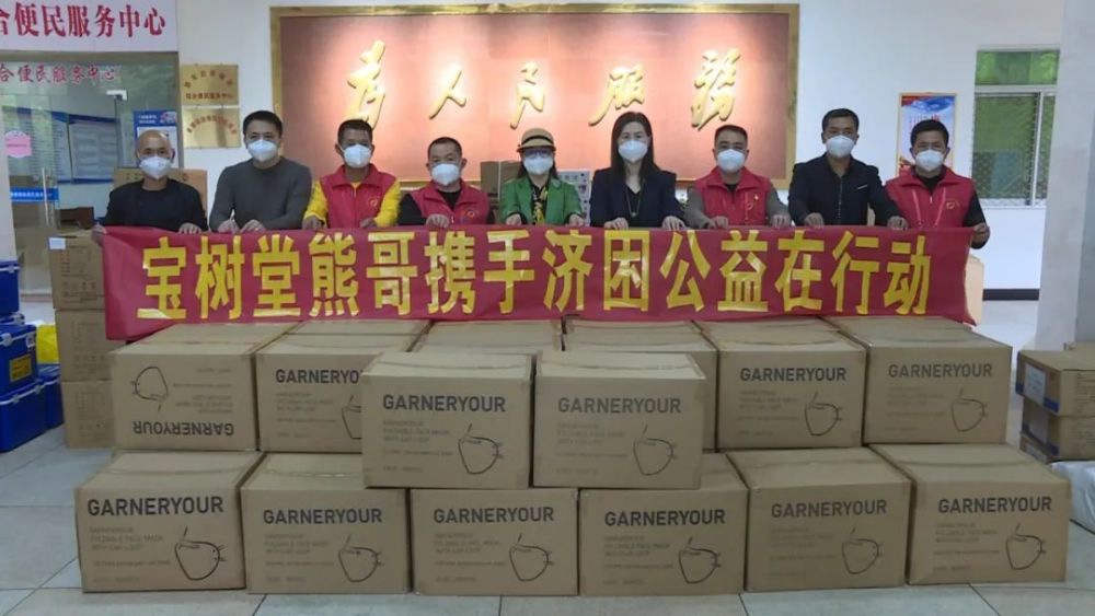 无独有偶,我县的宝树堂熊哥企业作为一家传承中药饮片的企业,在第一