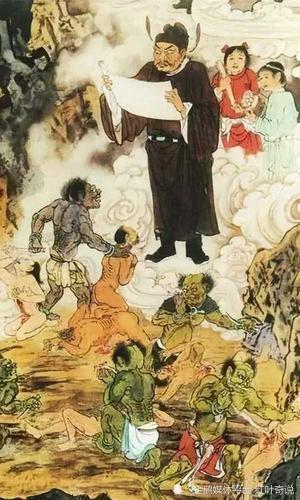 后来,汉代出现了道教中的阴曹地府.