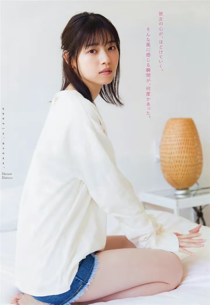 西野七濑美图写真