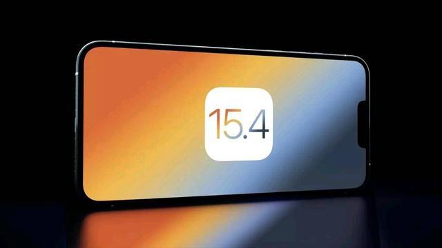 苹果正式推送iOS15.4.1版本，续航问题得到修复