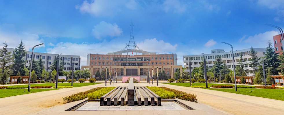 西安工业学院 腾讯网